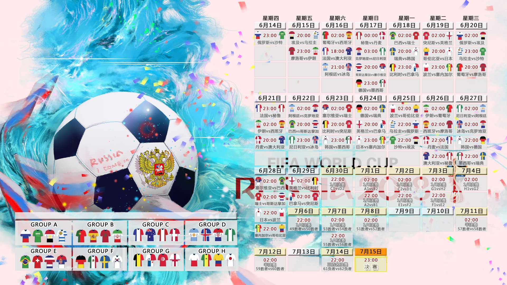 塔图姆大比分领先球迷热议(塔图姆20中8砍25分10板)